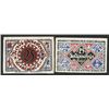 Image 2 : Bielefeld, 1921 Issue, Pair of Silk Notgeld