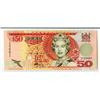 Image 2 : Reserve Bank of Fiji, ND (1996) Issued Banknote.