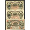 Image 1 : Banco Agricola Hipotecario. 1900-20 Issues.