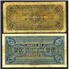 Image 2 : Banco de Occidente in Quetzaltenango, 1914, 1919 Issue.