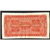 Image 2 : Banco de Occidente. 1910 Issue.