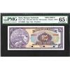 Image 1 : Banque Nationale de la Republique d'Haiti, 1919 (ND 1951-64) Specimen 100 Gourdes