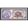 Image 2 : Banque Nationale de la Republique d'Haiti, 1919 (ND 1951-64) Specimen 100 Gourdes