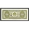 Image 2 : Banque Nationale de la Republique d'Haiti, L. 1919 Specimen 250 Gourdes