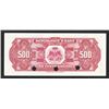 Image 2 : Banque Nationale de la Republique d'Haiti, L. 1919 Specimen 500 Gourdes