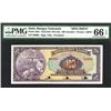 Image 1 : Banque Nationale de la Republique D'Haiti. 1951 ND Issue.