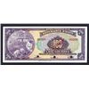 Image 2 : Banque Nationale de la Republique D'Haiti. 1951 ND Issue.