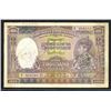 Image 2 : Reserve Bank of India, ND (1937) "Calcutta" Branch Issue Banknote.