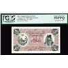 Image 1 : Imperial Bank of Persia, 1896 Specimen Banknote