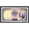 Image 1 : Bank Melli Iran, AH1315 (1936) Specimen Banknote