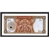 Image 2 : Bank Melli Iran, ND (1971) Specimen Banknote