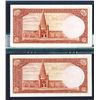 Image 2 : Bank Melli, ND (1944) Sequential High Grade Pair.