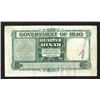 Image 3 : Government of Iraq, Law #44, Banknote.