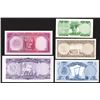 Image 2 : Central Bank of Iraq, ND (1959) Issued Set of 5 Banknotes