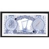 Image 2 : Central Bank of Iraq, ND (1959) Specimen Banknote