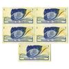 Image 2 : Bank of Israel, 1955 Sequential Group of Banknotes.