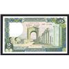 Image 2 : Banque du Liban, 1978 Issued Banknote