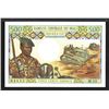 Image 2 : Banque Centrale du Mali. 1973 ND Issue.