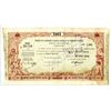 Image 2 : Caissier Payeur Central du Tresor Public (Service des Colonies), 1881 Treasury Note.