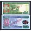 Image 2 : Central Bank of Mauritania, 2013-2014 Pair of Specimen Notes