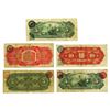 Image 2 : Banco De Coahuila and Banco De Guanajuatoca. 1908-1914 Issues.