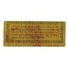 Image 2 : Camara De Commercio De Oaxaca, 1916 Issue Scrip Note.