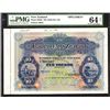 Image 1 : Bank of New Zealand, ND (1919-23) Specimen Banknote.