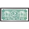 Image 2 : Banco Nacional Del Peru, 1877 Provisional Issue Specimen Without Overprint.