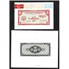 Image 1 : Central Bank of the Philippines Essay Banknote