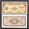 Image 1 : Central Bank of the Philippines, 1949 Issue Color Trial Essay Banknote by SBNC.
