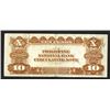 Image 2 : Philippine National Bank, 1921 Issue Banknote.