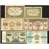 Image 2 : Transcaucasian Commissariat and Others, 1918-1924 Set of 7 Issued Notes