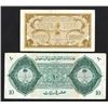 Image 2 : Saudi Arabian Monetary Agency, 1954-56 Haj Pilgrim Receipt Pair