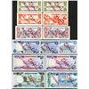 Image 2 : Bank of Sudan, 1981-84 Set of 13 Specimen Notes