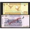 Image 2 : Central Bank of Sudan, 2006 Pair of Specimen Notes