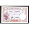 Image 1 : Banque de L'Indochine, 1927 Issue Banknote