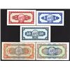 Image 2 : Bank of Taiwan. 1946 Issue.