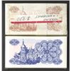 Image 2 : Ukrainian National Bank. 1991 Control Coupon Issue, 2 Uncirculated Packs of 100.