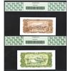Image 2 : State Bank of Viet Nam, 1976 Color Trial Specimen Pair.