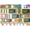 Image 1 : Worldwide Banknote Assortment #8