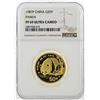 Image 1 : 1987P China 50 Yuan Panda Gold Coin NGC PF69 Ultra Cameo
