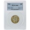 Image 1 : 1923 Standing Liberty Silver Quarter PCGS Graded MS65