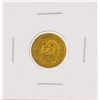 Image 1 : 1986  1/10 oz China Panda Gold Coin
