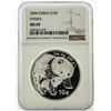 Image 1 : 2004 China 10 Yuan Silver Panda Coin NGC MS69