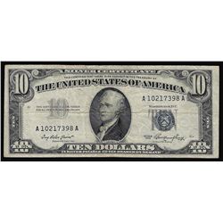 1953 $10 Silver Certificate Note