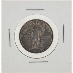 1918/17-S Standing Liberty Quarter Coin