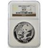 Image 1 : 2005 China 10 Yuan Silver Panda Coin NGC MS69
