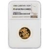 Image 1 : 1984 Great Britain 1 Sovereign Gold Coin NGC PF69 Ultra Cameo