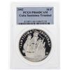 Image 1 : 2002 Cuba Santisima Trinidad 10 Pesos Silver Coin PCGS PR66DCAM