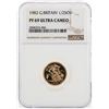 Image 1 : 1983 Great Britain 1/2 Sovereign Gold Coin NGC PF69 Ultra Cameo